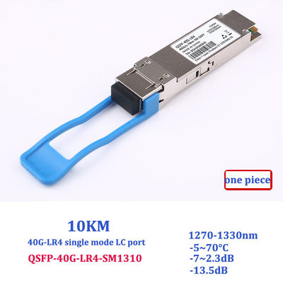 QSFP+ 40G Gigabit Fiber Transceiver MPO LC Port LR4 Compatible With Huawei H3C