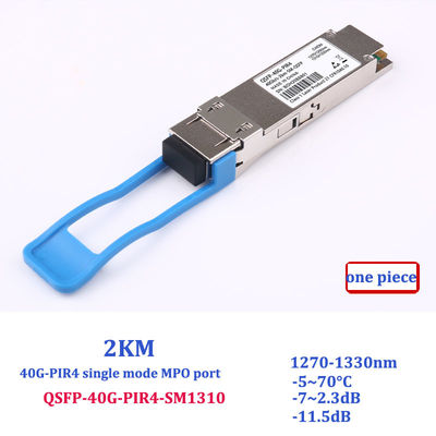 QSFP+ 40G Gigabit Fiber Transceiver MPO LC Port LR4 Compatible With Huawei H3C