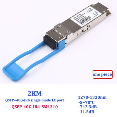 QSFP+ 40G Gigabit Fiber Transceiver MPO LC Port LR4 Compatible With Huawei H3C